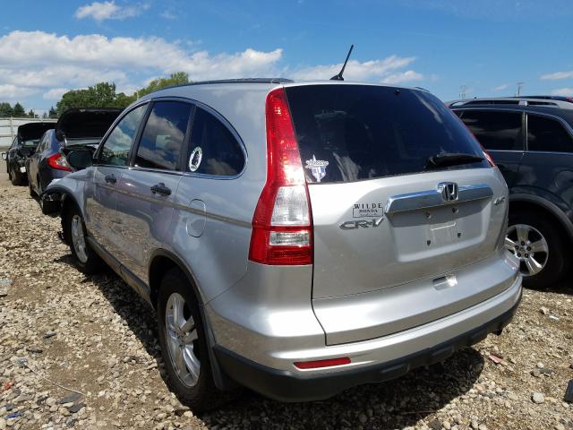 Photo 2 VIN: 3CZRE4H50AG705016 - HONDA CR-V EX 