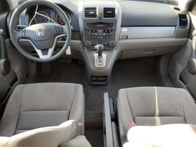 Photo 7 VIN: 3CZRE4H50AG705677 - HONDA CRV 