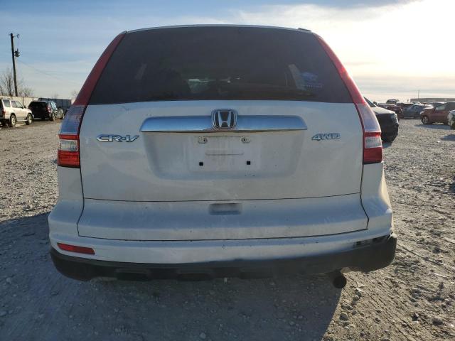 Photo 5 VIN: 3CZRE4H50BG700013 - HONDA CR-V EX 