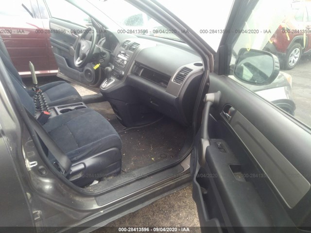 Photo 4 VIN: 3CZRE4H50BG704711 - HONDA CR-V 