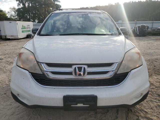 Photo 4 VIN: 3CZRE4H51AG701606 - HONDA CR-V EX 