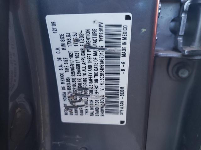 Photo 12 VIN: 3CZRE4H51AG701735 - HONDA CRV 