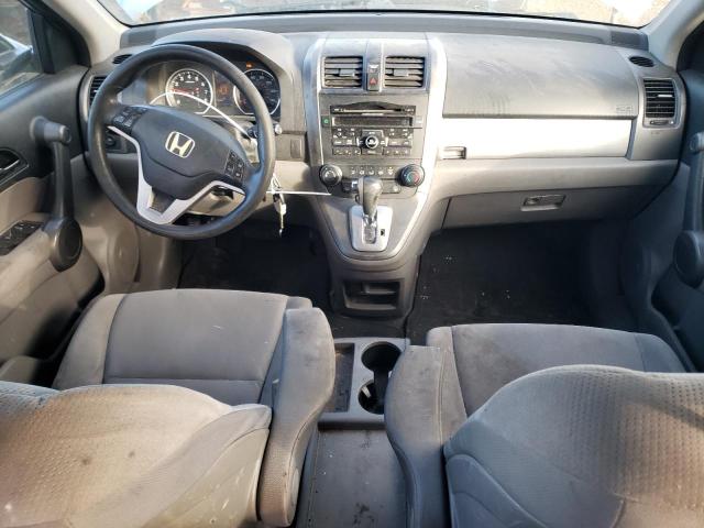 Photo 7 VIN: 3CZRE4H51AG701735 - HONDA CRV 