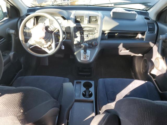 Photo 7 VIN: 3CZRE4H51AG704716 - HONDA CRV 