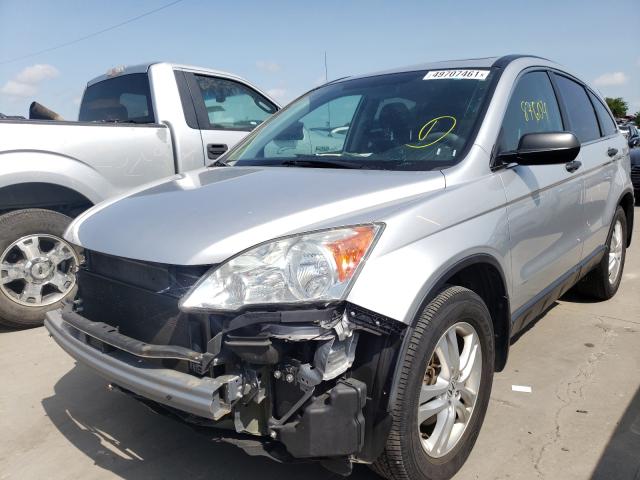 Photo 1 VIN: 3CZRE4H51AG705381 - HONDA CR-V EX 