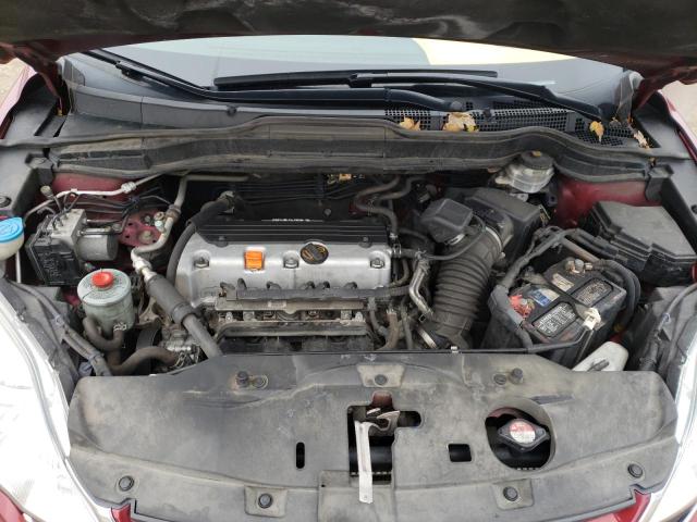 Photo 6 VIN: 3CZRE4H51AG705588 - HONDA CR-V EX 