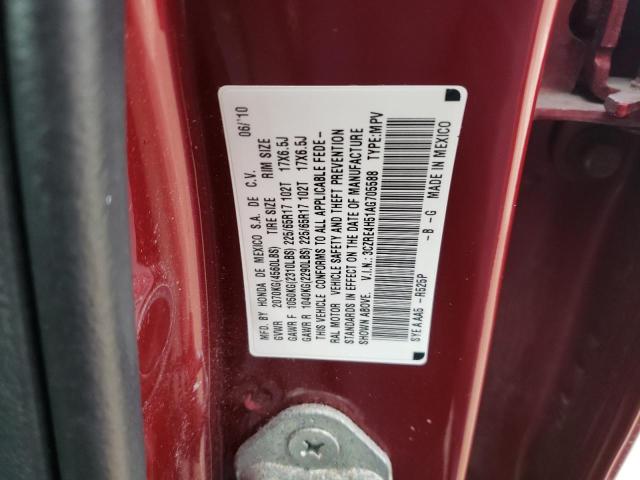 Photo 9 VIN: 3CZRE4H51AG705588 - HONDA CR-V EX 