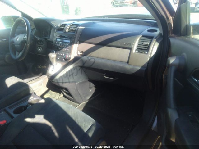 Photo 4 VIN: 3CZRE4H51BG700912 - HONDA CR-V 