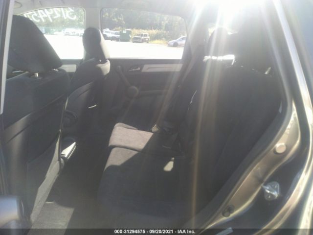 Photo 7 VIN: 3CZRE4H51BG700912 - HONDA CR-V 