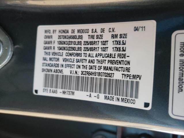 Photo 9 VIN: 3CZRE4H51BG702627 - HONDA CR-V EX 