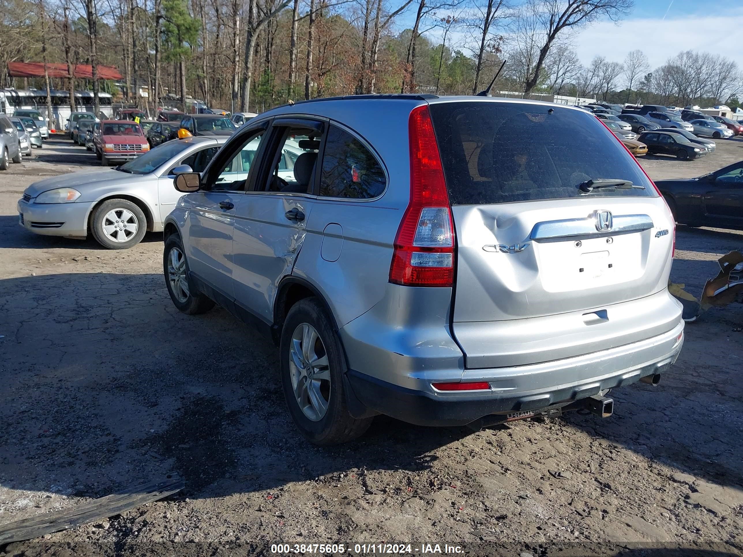 Photo 2 VIN: 3CZRE4H51BG703809 - HONDA CR-V 