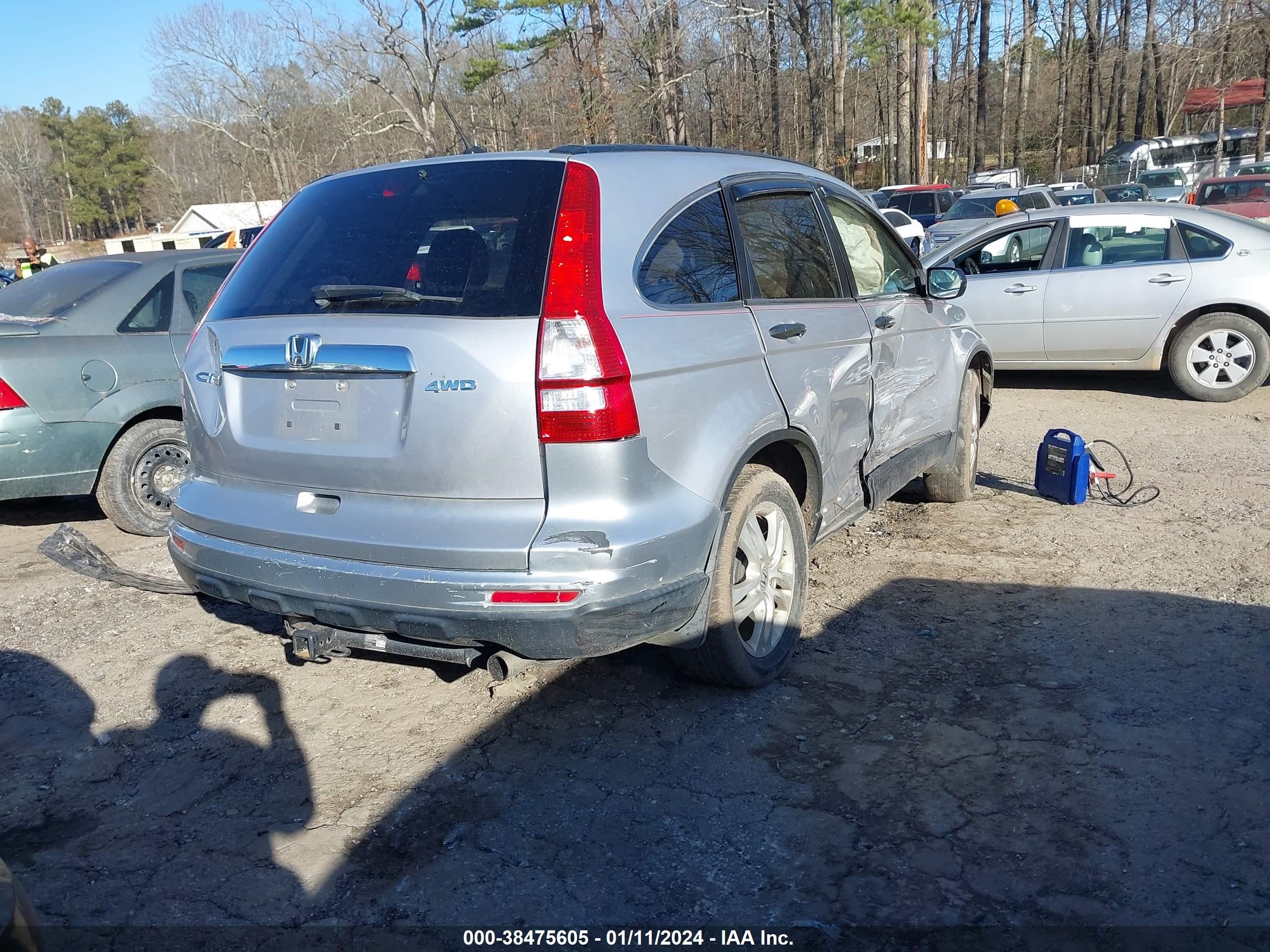 Photo 3 VIN: 3CZRE4H51BG703809 - HONDA CR-V 