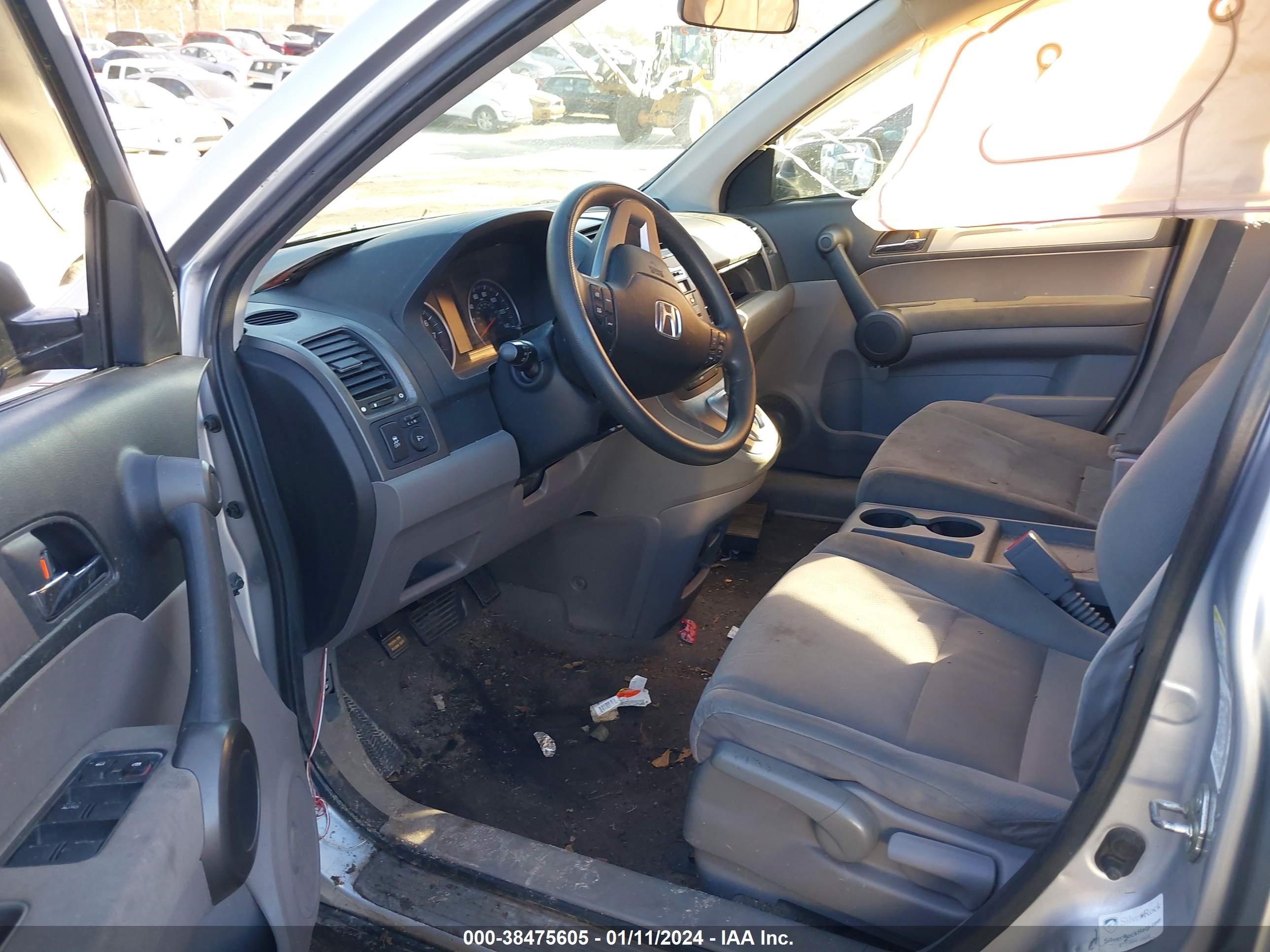 Photo 4 VIN: 3CZRE4H51BG703809 - HONDA CR-V 