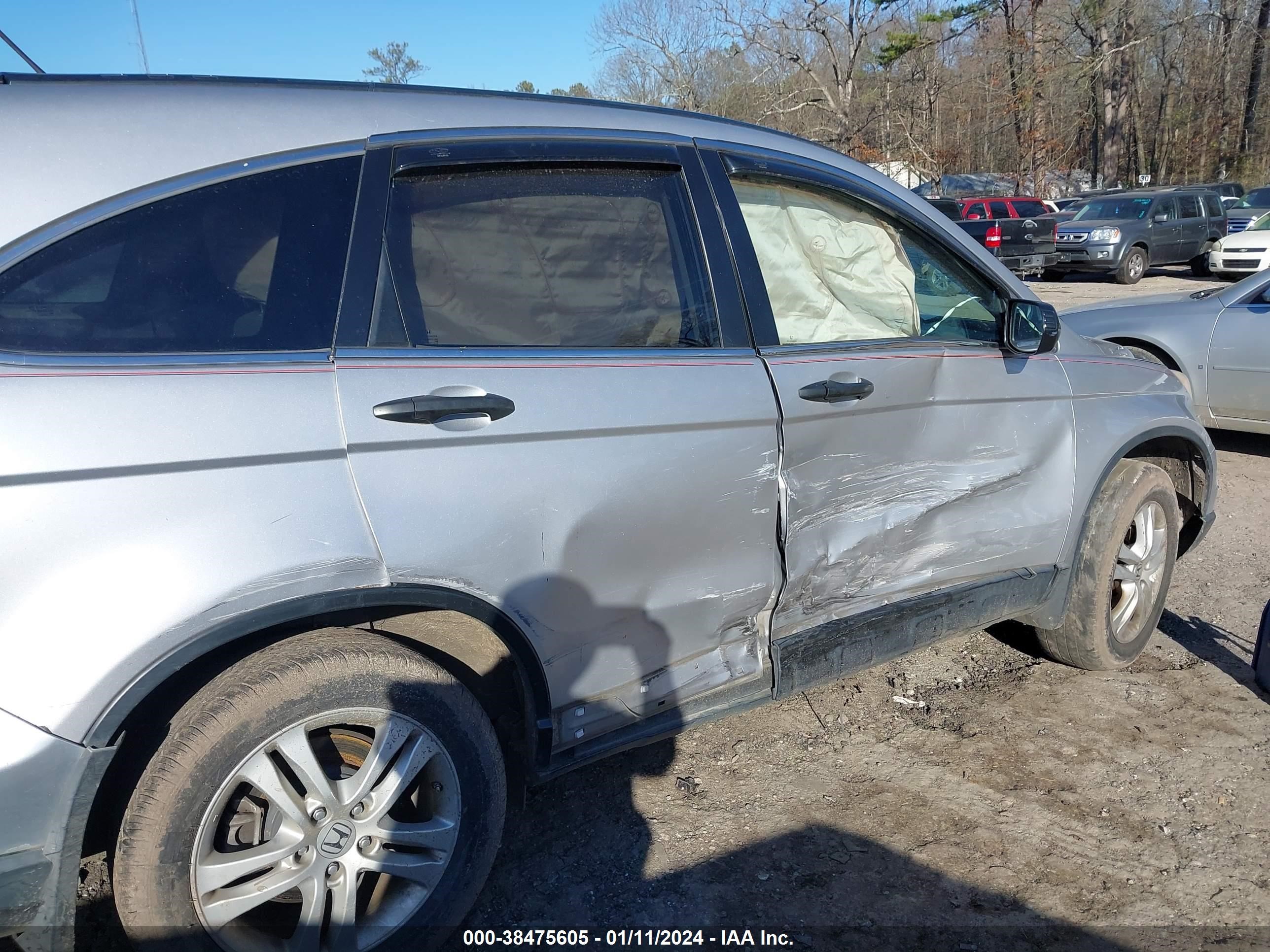 Photo 5 VIN: 3CZRE4H51BG703809 - HONDA CR-V 