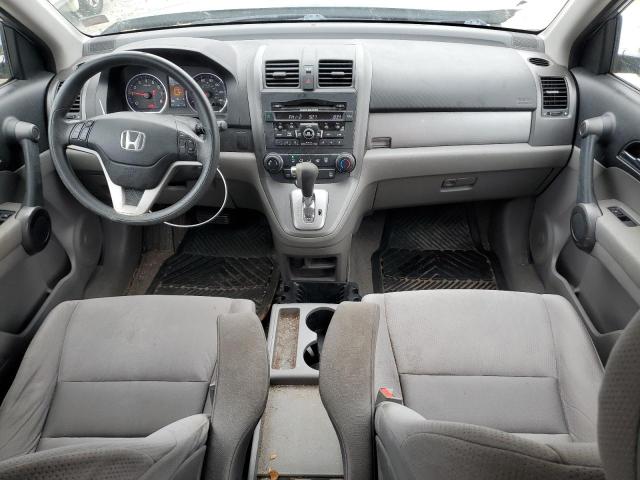 Photo 7 VIN: 3CZRE4H51BG705771 - HONDA CR-V EX 