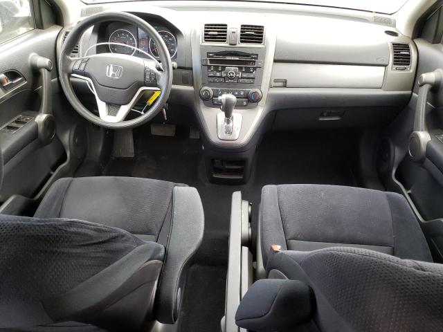 Photo 7 VIN: 3CZRE4H52AG700027 - HONDA CR-V EX 