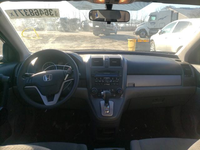 Photo 8 VIN: 3CZRE4H52AG703719 - HONDA CR-V EX 