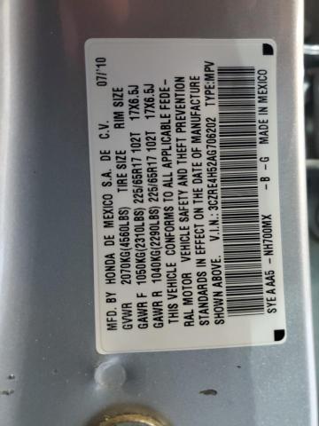 Photo 12 VIN: 3CZRE4H52AG706202 - HONDA CR-V EX 