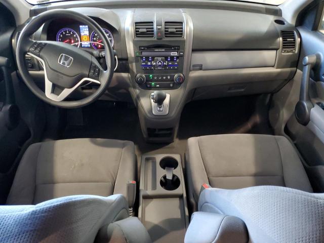 Photo 7 VIN: 3CZRE4H52AG706202 - HONDA CR-V EX 