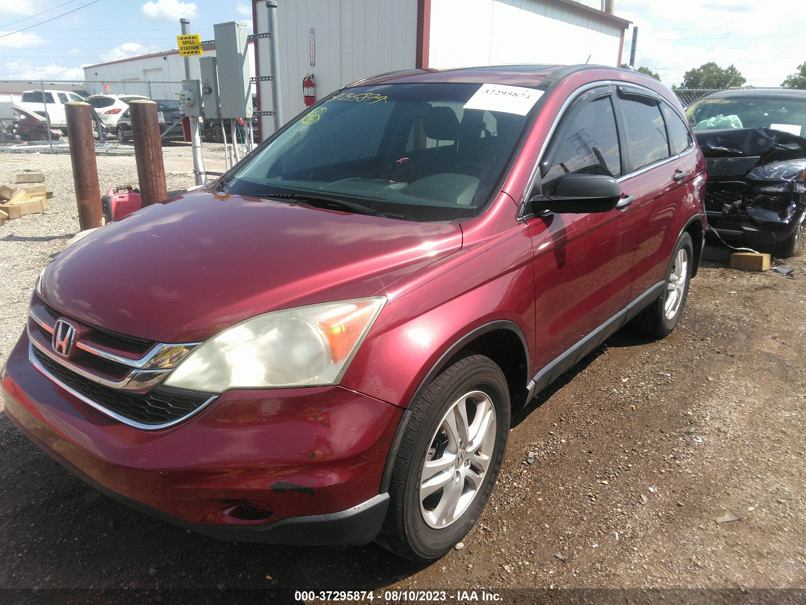 Photo 1 VIN: 3CZRE4H52BG701423 - HONDA CR-V 