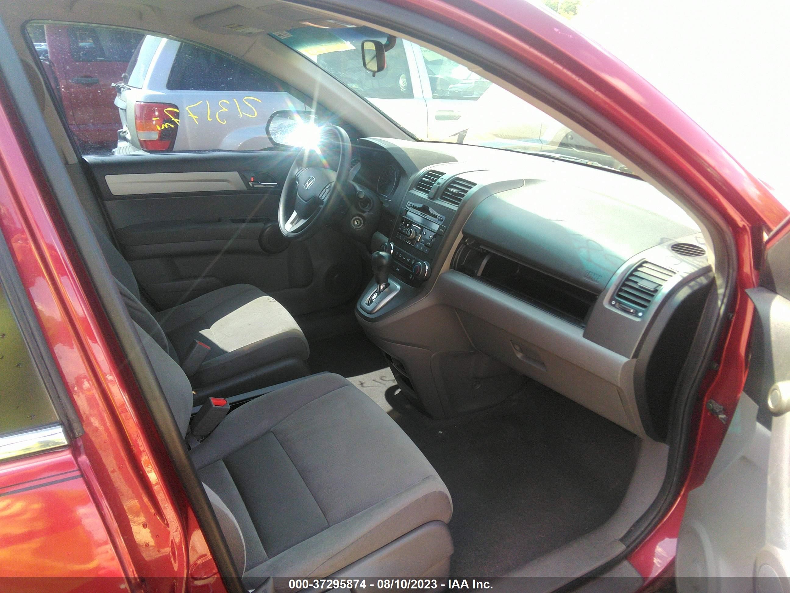 Photo 4 VIN: 3CZRE4H52BG701423 - HONDA CR-V 