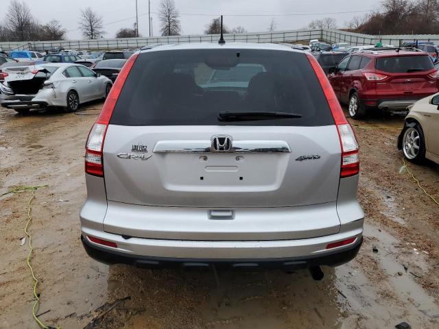 Photo 5 VIN: 3CZRE4H52BG704550 - HONDA CR-V EX 