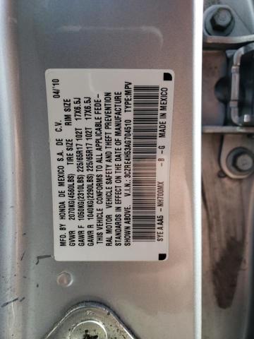 Photo 12 VIN: 3CZRE4H53AG704510 - HONDA CRV 