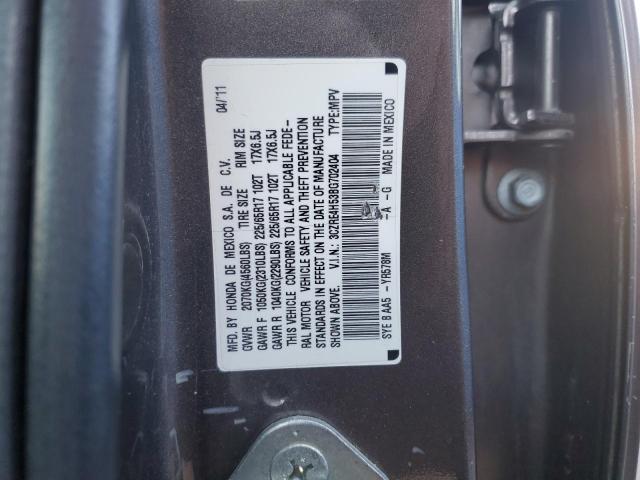 Photo 12 VIN: 3CZRE4H53BG702404 - HONDA CRV 