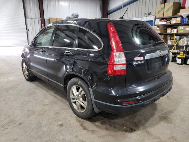 Photo 2 VIN: 3CZRE4H54AG700997 - HONDA CR-V EX 