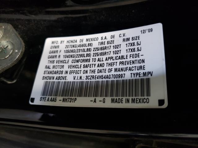 Photo 9 VIN: 3CZRE4H54AG700997 - HONDA CR-V EX 