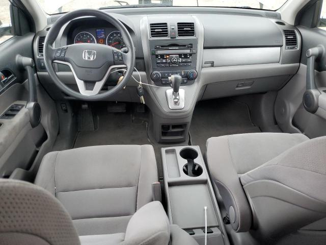 Photo 7 VIN: 3CZRE4H54AG701907 - HONDA CR-V EX 