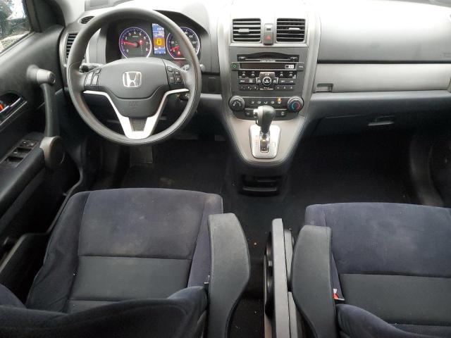 Photo 7 VIN: 3CZRE4H54AG702197 - HONDA CR-V EX 