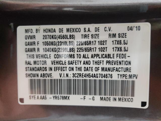 Photo 12 VIN: 3CZRE4H54AG704676 - HONDA CRV 