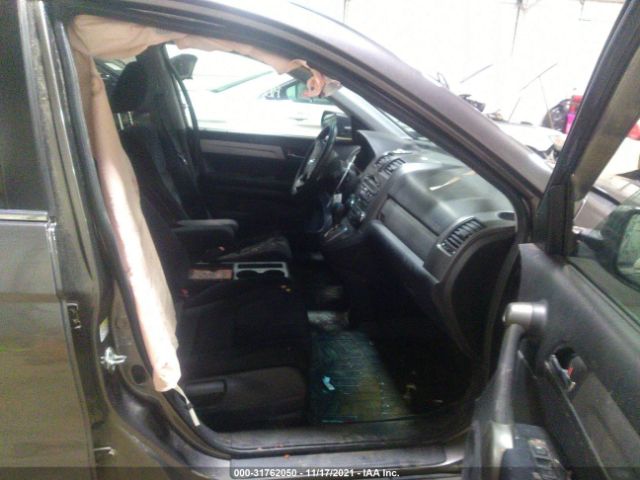 Photo 4 VIN: 3CZRE4H54AG706377 - HONDA CR-V 