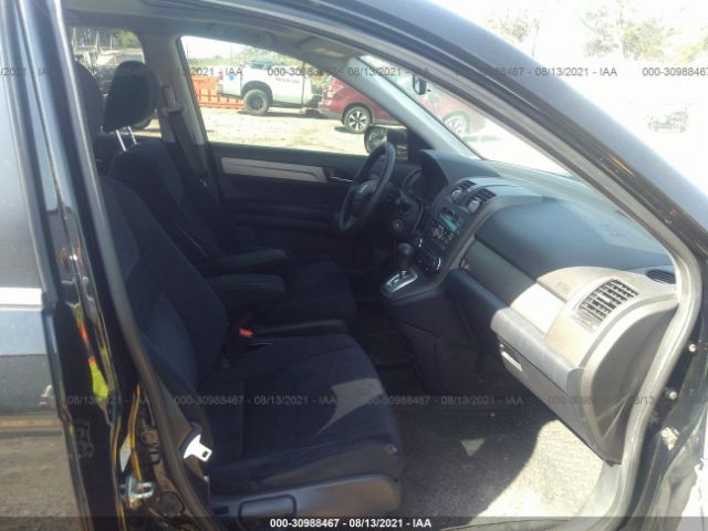 Photo 4 VIN: 3CZRE4H55AG700992 - HONDA CR-V 