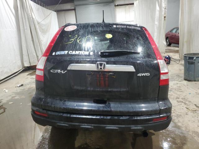 Photo 5 VIN: 3CZRE4H55AG701169 - HONDA CRV 