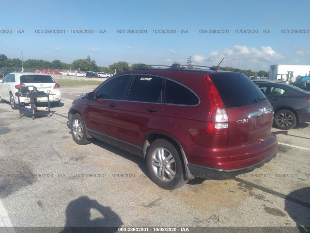 Photo 2 VIN: 3CZRE4H55AG706100 - HONDA CR-V 