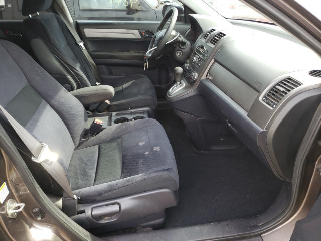 Photo 4 VIN: 3CZRE4H55BG702484 - HONDA CR-V EX 