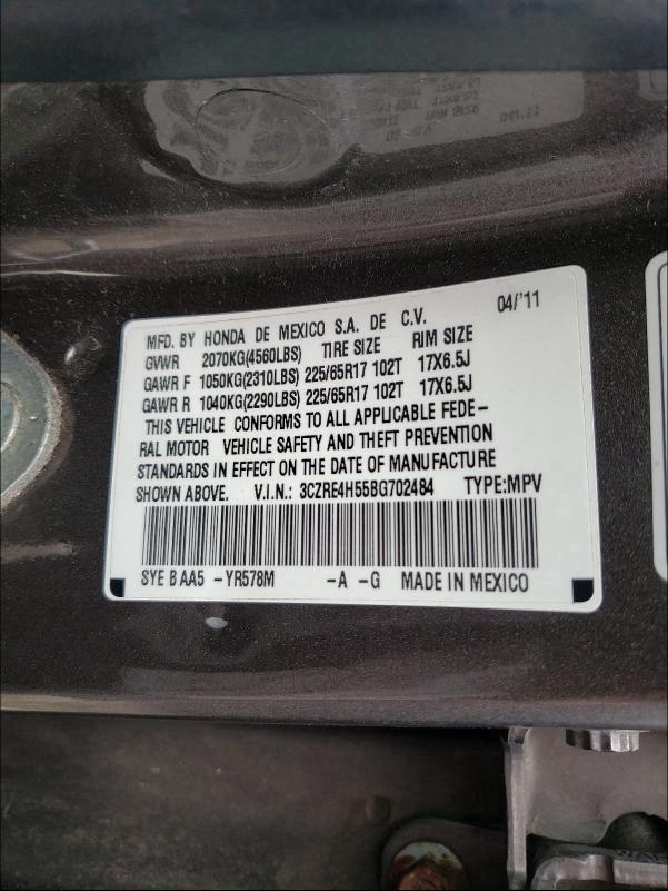 Photo 9 VIN: 3CZRE4H55BG702484 - HONDA CR-V EX 