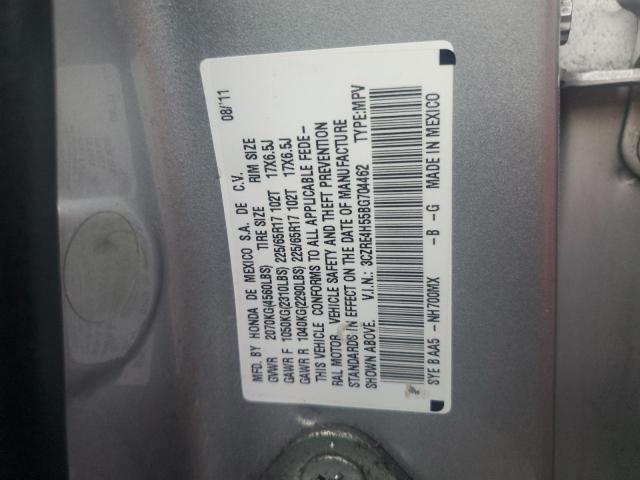 Photo 11 VIN: 3CZRE4H55BG704462 - HONDA CR-V EX 