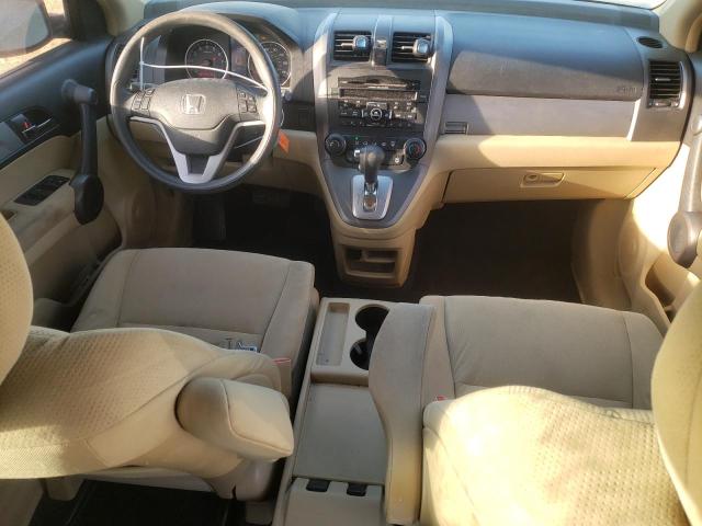 Photo 7 VIN: 3CZRE4H56AG701195 - HONDA CR-V EX 