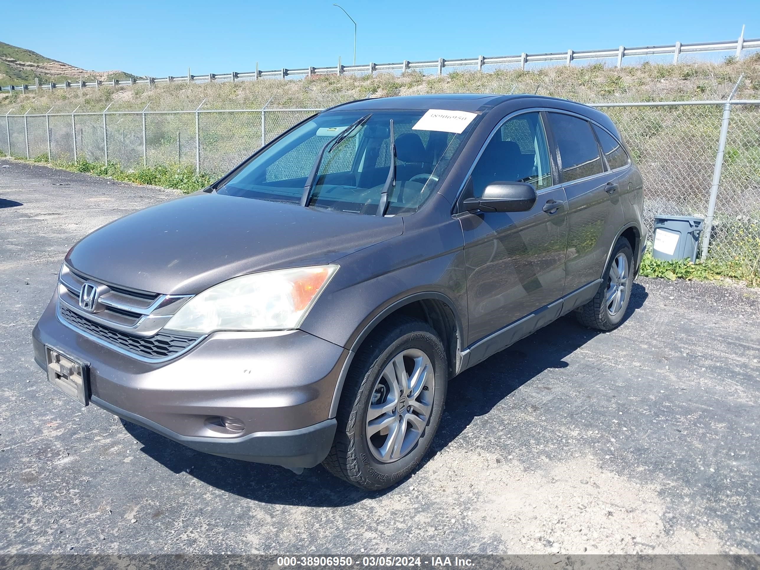 Photo 1 VIN: 3CZRE4H56AG701343 - HONDA CR-V 