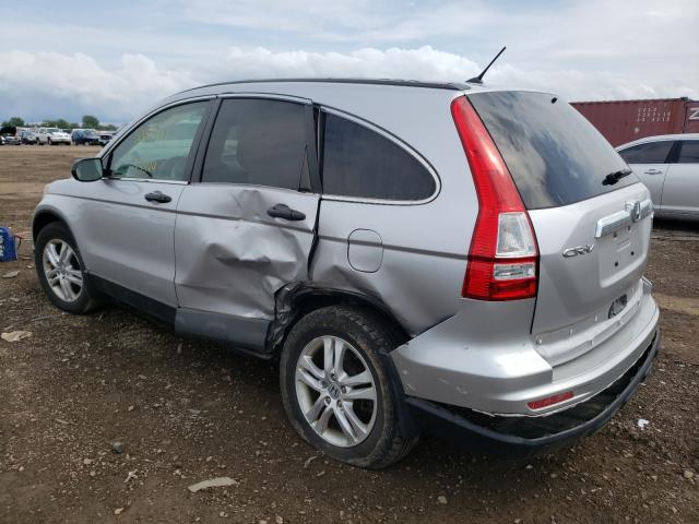 Photo 2 VIN: 3CZRE4H56BG703742 - HONDA CR-V EX 