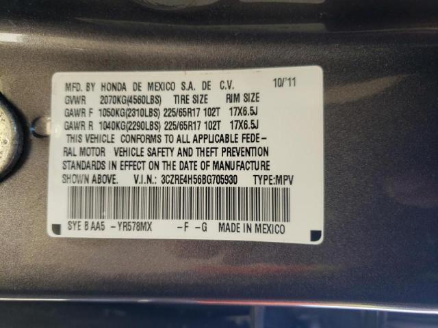 Photo 12 VIN: 3CZRE4H56BG705930 - HONDA CR-V EX 