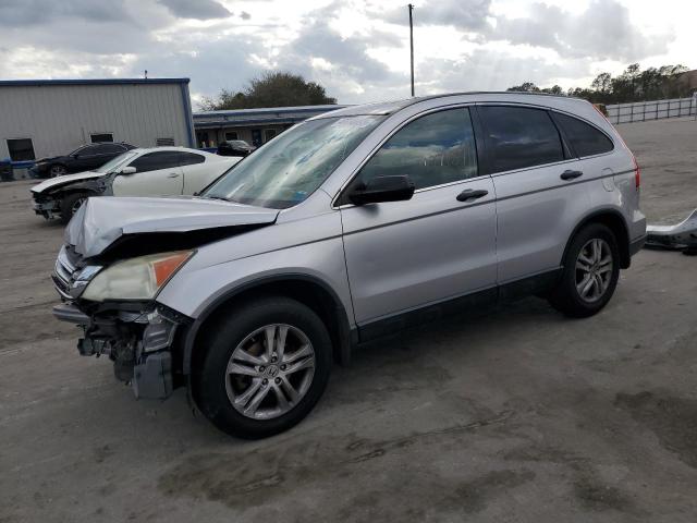 Photo 0 VIN: 3CZRE4H56BG706141 - HONDA CR-V EX 