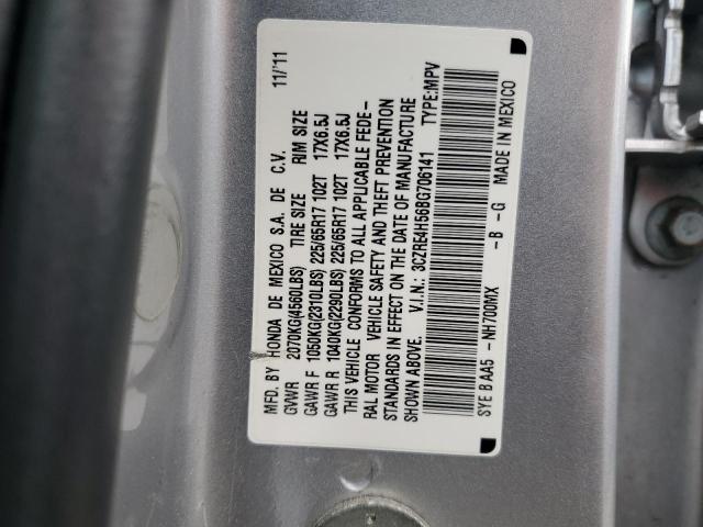 Photo 13 VIN: 3CZRE4H56BG706141 - HONDA CR-V EX 