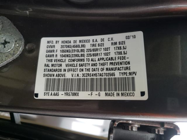 Photo 9 VIN: 3CZRE4H57AG702565 - HONDA CR-V EX 