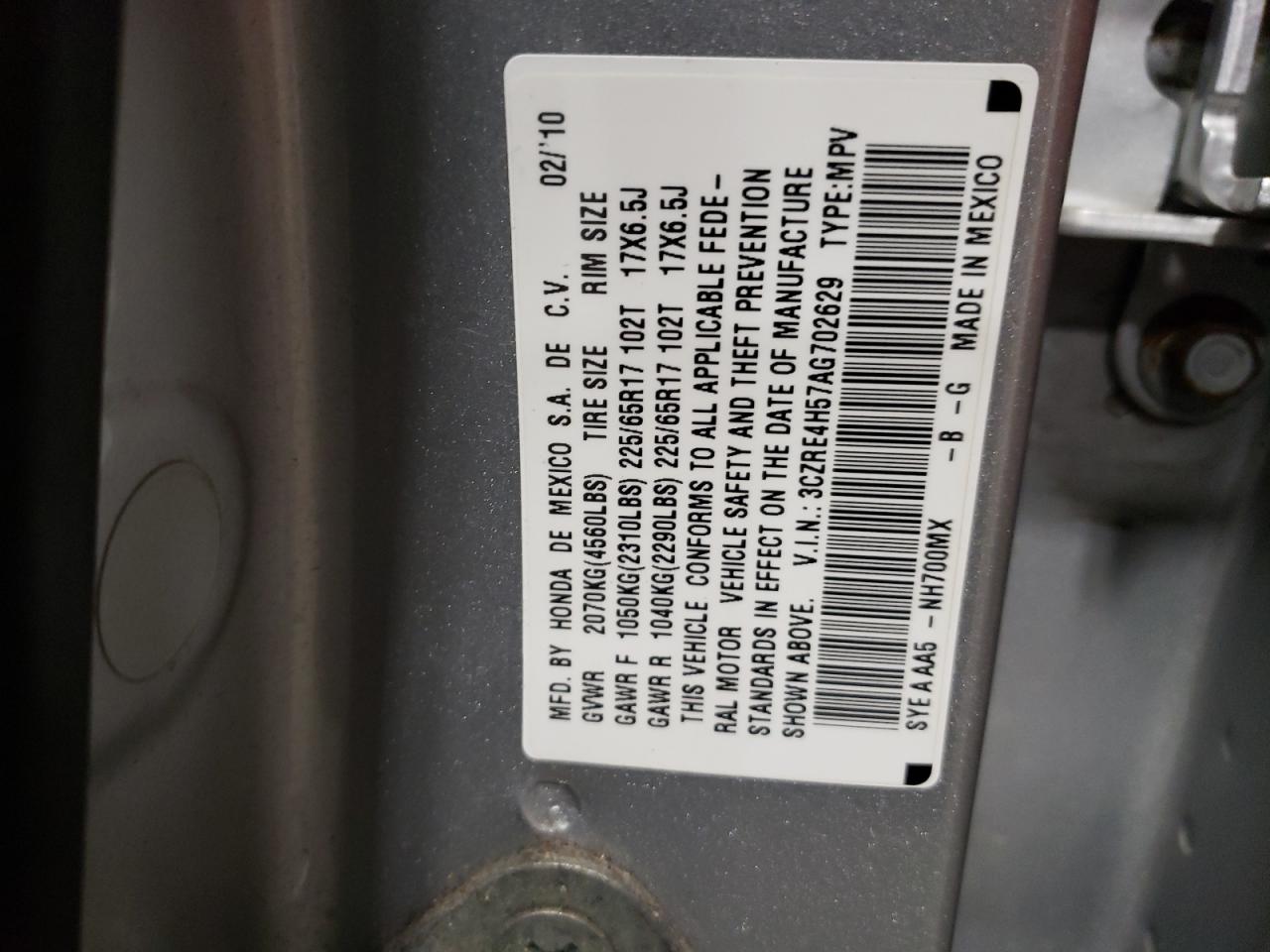 Photo 12 VIN: 3CZRE4H57AG702629 - HONDA CR-V 