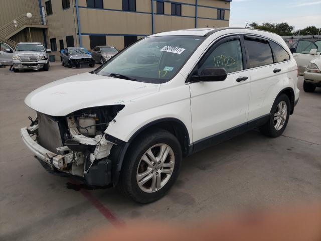 Photo 1 VIN: 3CZRE4H57AG703134 - HONDA CR-V EX 