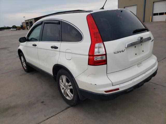 Photo 2 VIN: 3CZRE4H57AG703134 - HONDA CR-V EX 